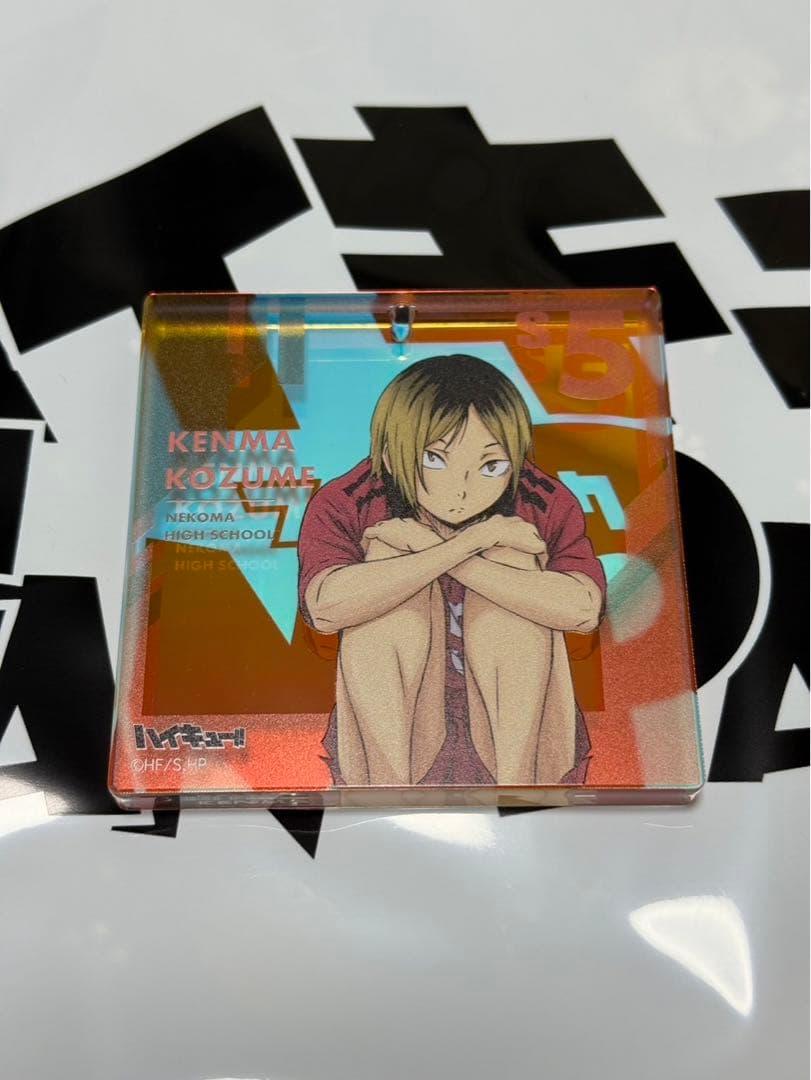 ハイキュー!! ファンパーク FAN PARK 孤爪研磨セット