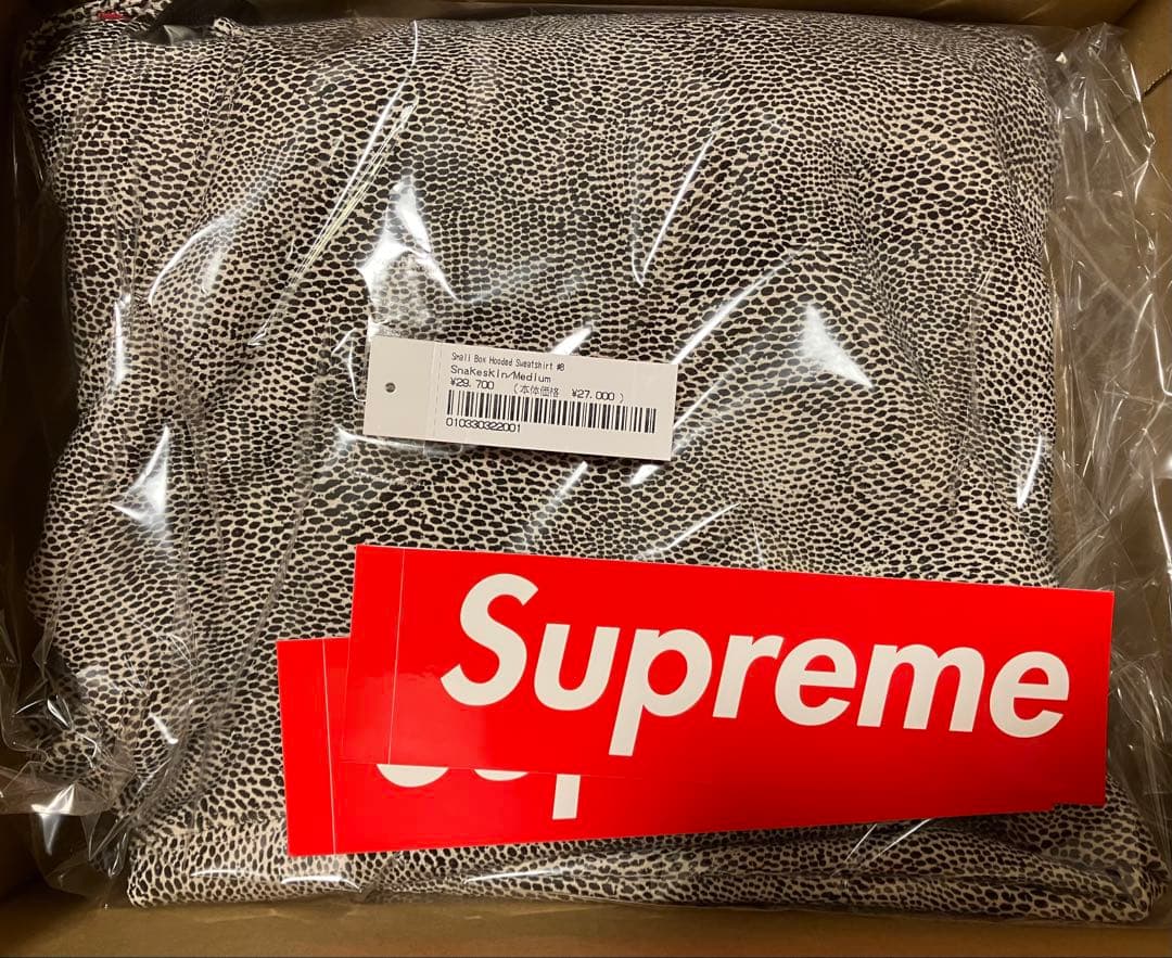 Supreme Small Box Hooded Sweatshirt スネーク