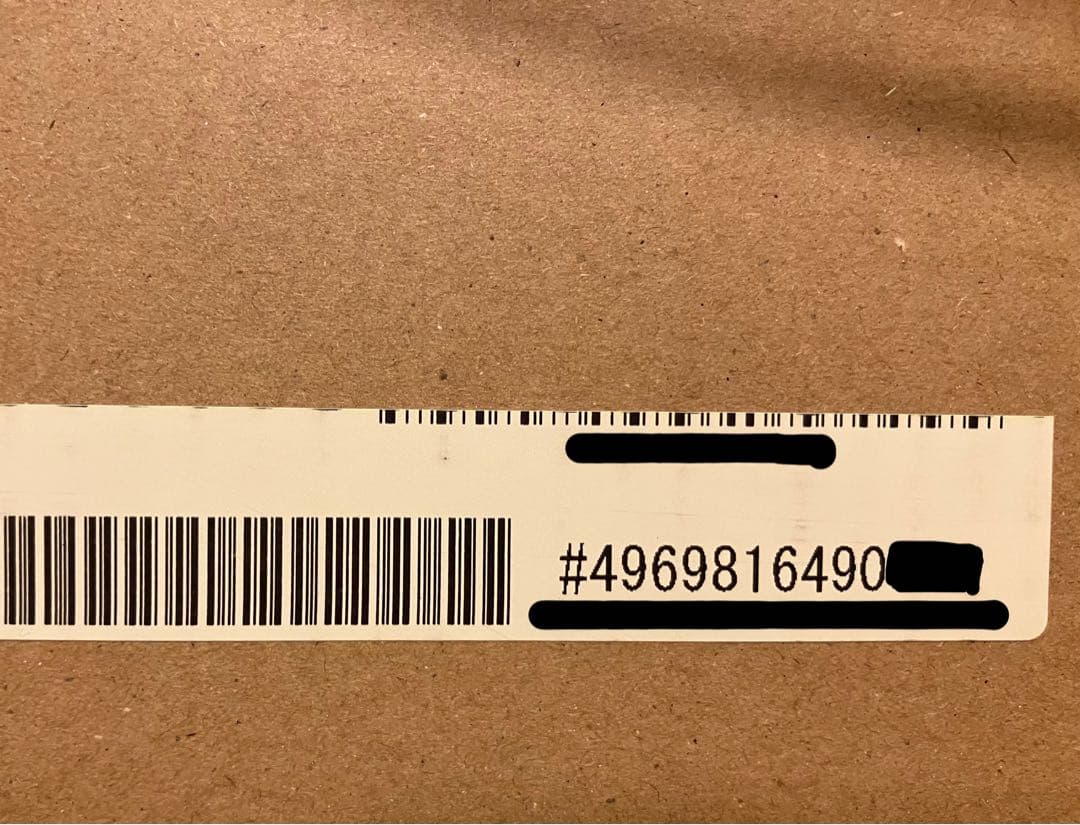 Supreme Small Box Hooded Sweatshirt スネーク