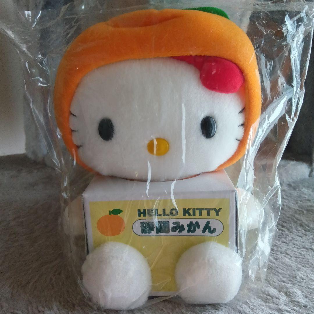 サンリオ ハローキティ 静岡みかん ご当地限定 キティちゃんぬいぐるみ