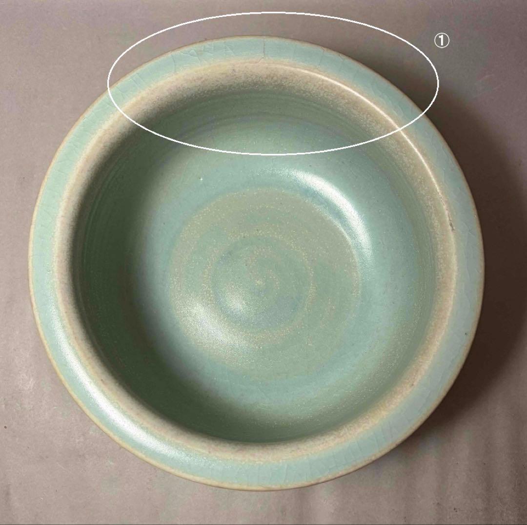 中国 外側に模様のある洗筆 u6230941