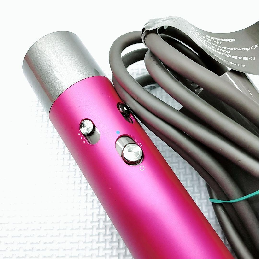 新品同様❤ダイソン エアラップ HS05 コンプリート