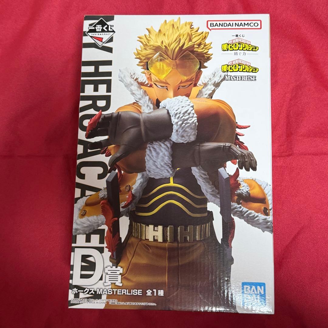 僕のヒーローアカデミア 一番くじ 紡ぐ力 D賞 ホークス フィギュア