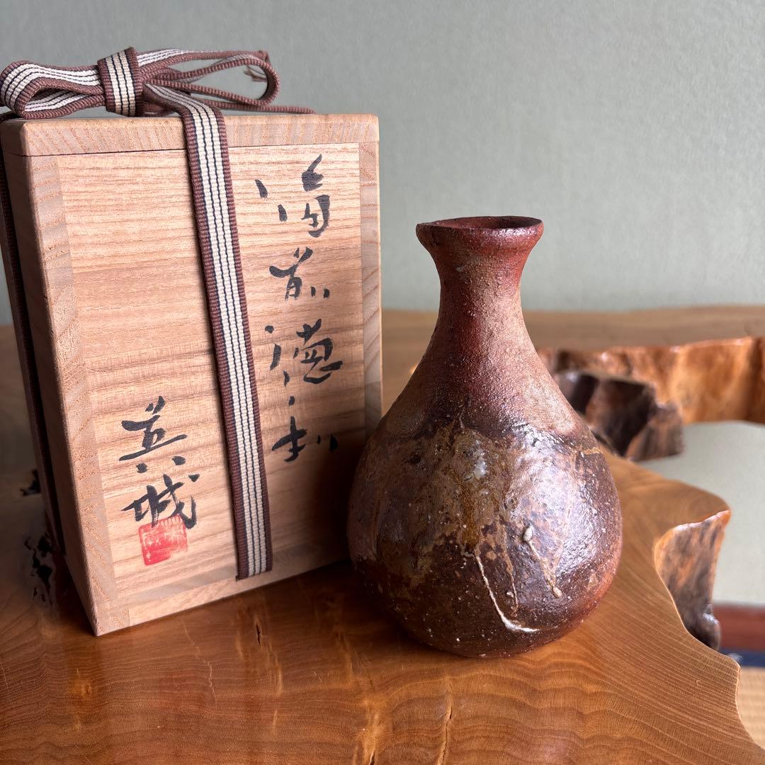 備前焼 徳利 堀江英城造 共箱 - メルカリ