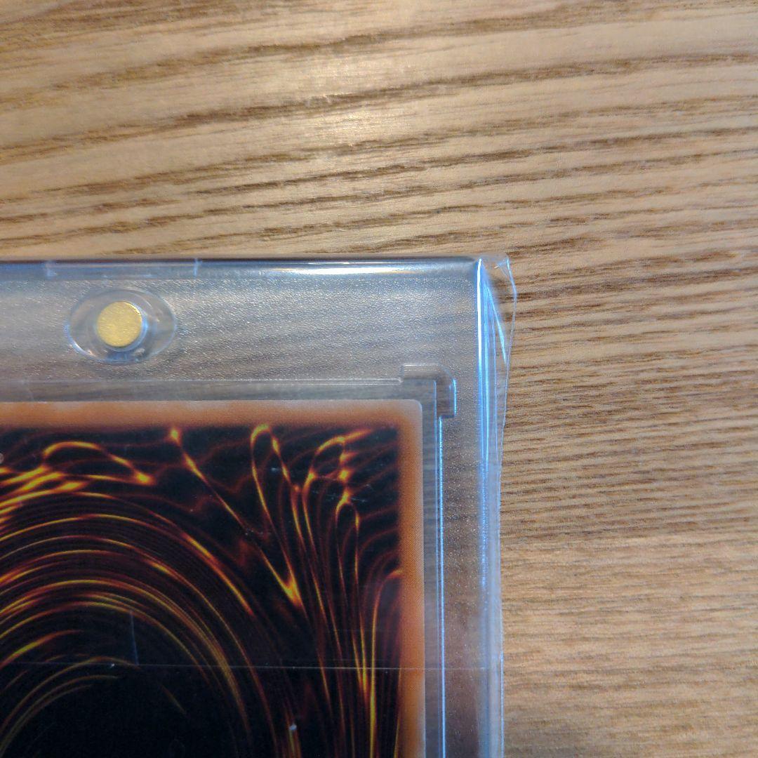 カオスソルジャー　レリーフとおまけ