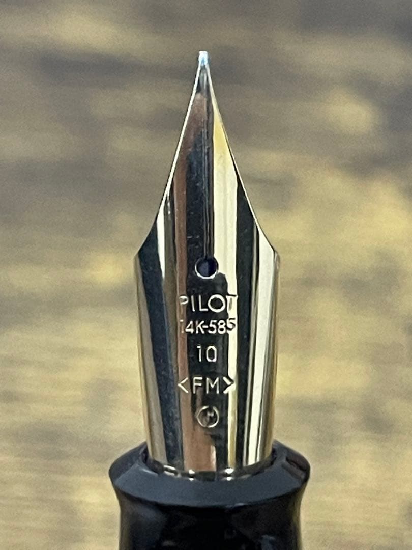 未使用 1988年製 パイロット 創業70周年 シリアルナンバー入 FM 万年筆
