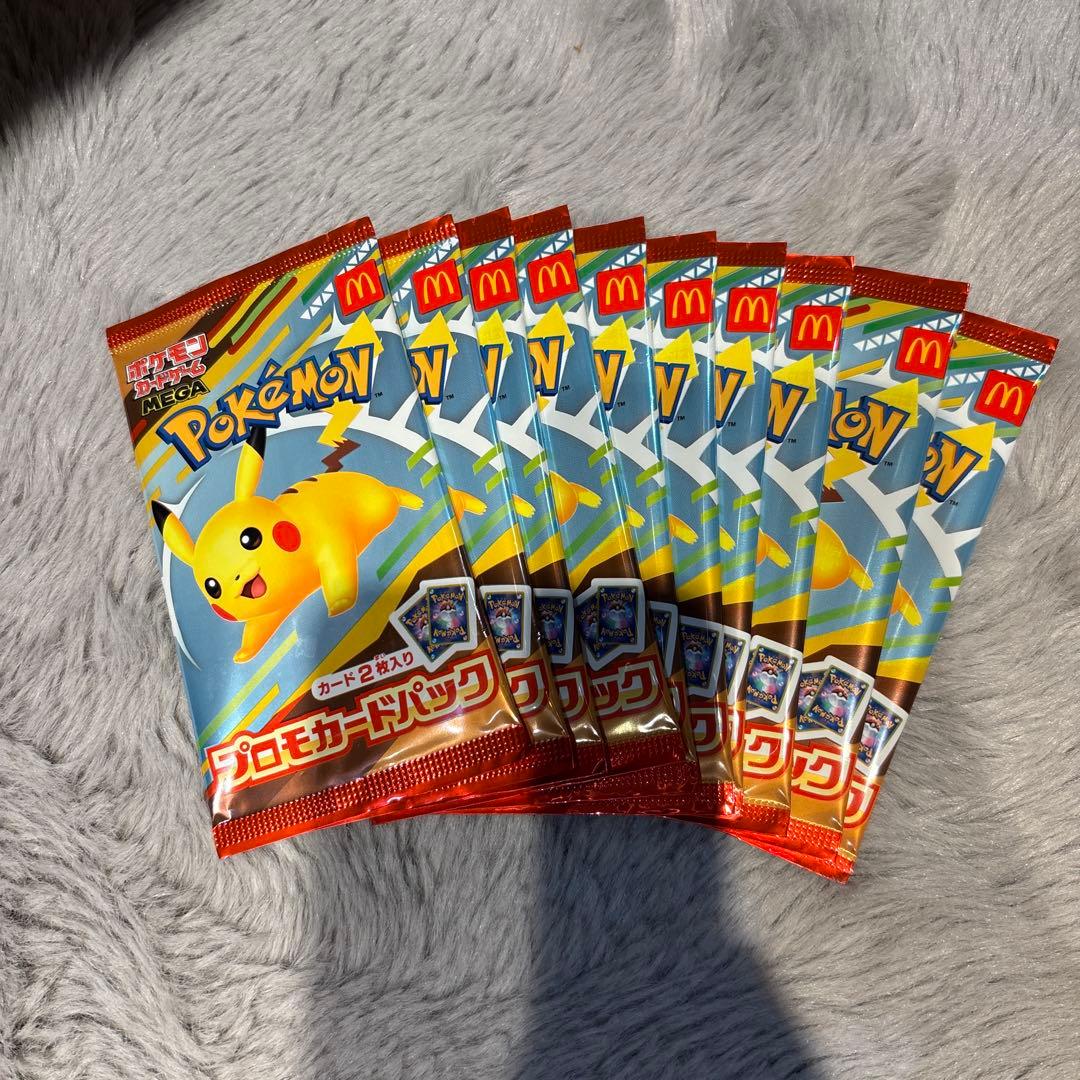 上杉昇 WANDS コレクタブルカード 大吉 セット WANDS