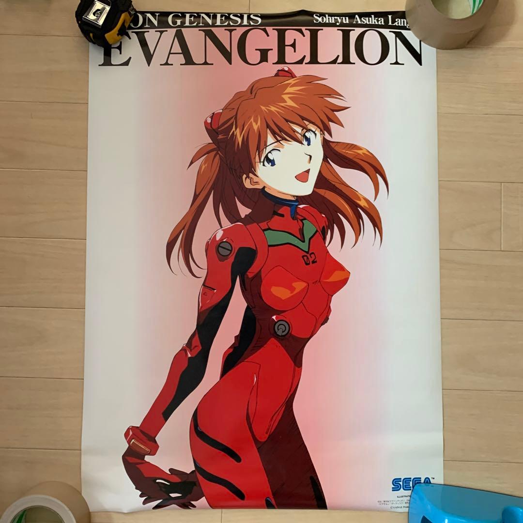 ♢新世紀エヴァンゲリオン 惣流・アスカ・ラングレー プラグスーツ B2