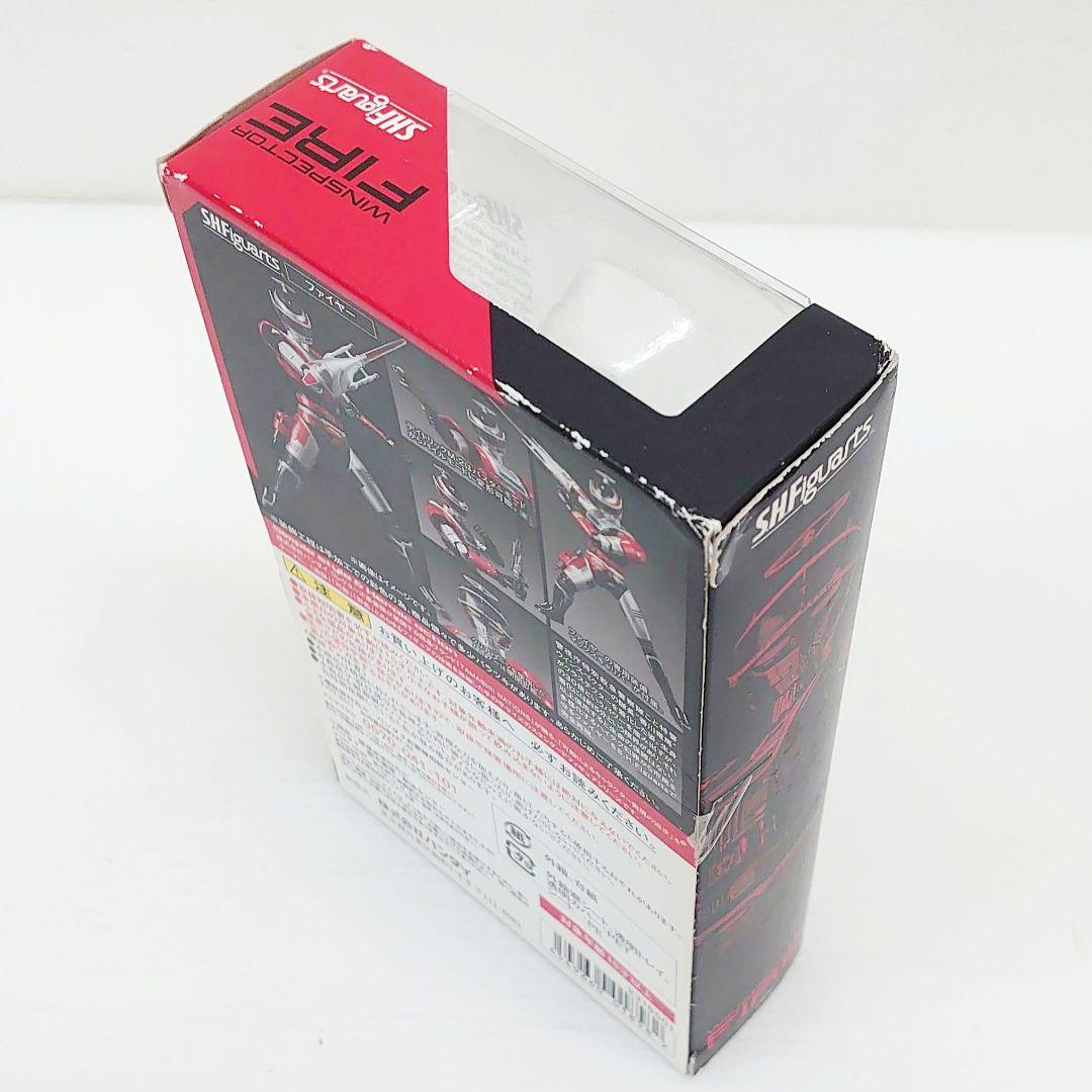 未開封 S.H.フィギュアーツ　特警ウインスペクター ファイヤー