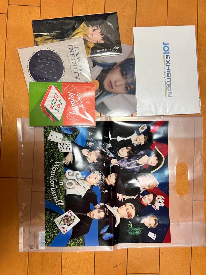 大平祥生 まとめ売り