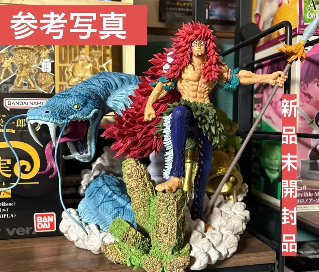 一番くじワンピース A賞 造形王シャンドラの戦士カルガラブラシ彩色