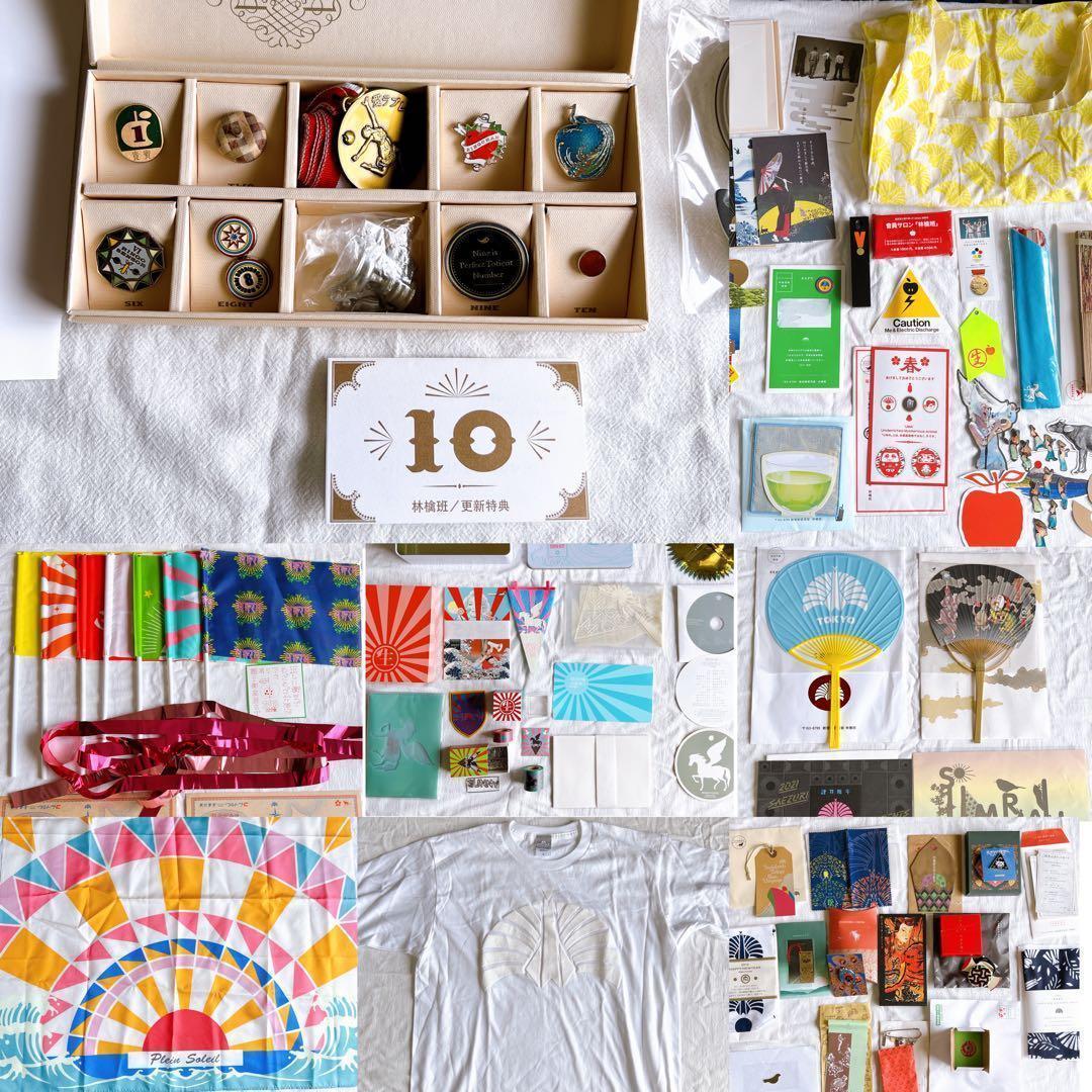 椎名林檎 林檎班 殿堂入り更新特典 お年賀 手旗 Tシャツ 東京事変