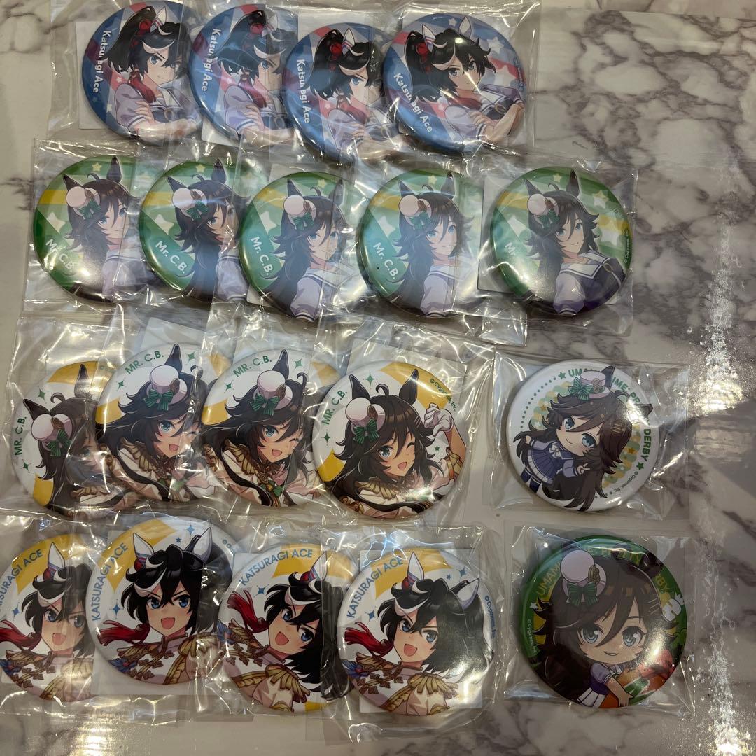 ウマ娘 カツラギエース ミスターシービー 缶バッジ まとめ売り