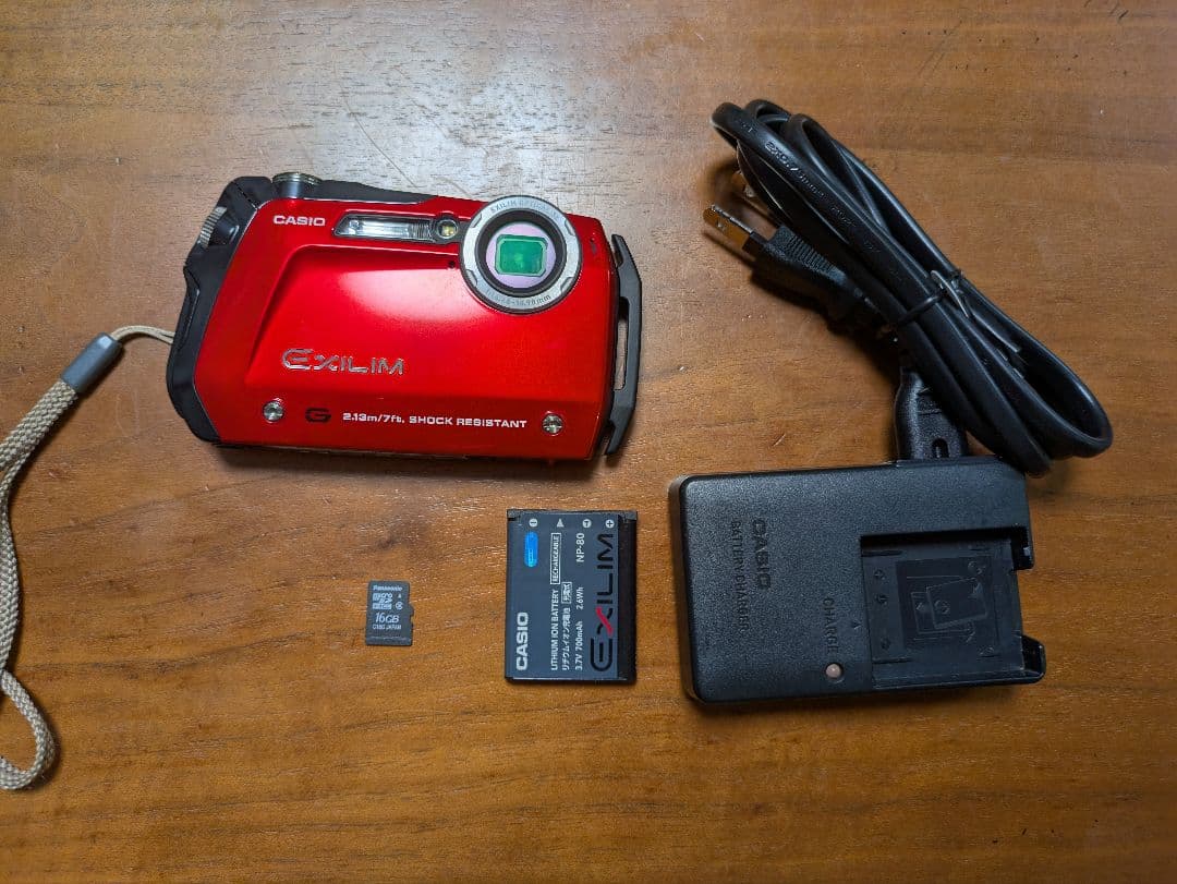 CASIO EXILIM 耐衝撃 EX-G1 赤色 コンデジ Casio Exilim EX-G1 digital camera