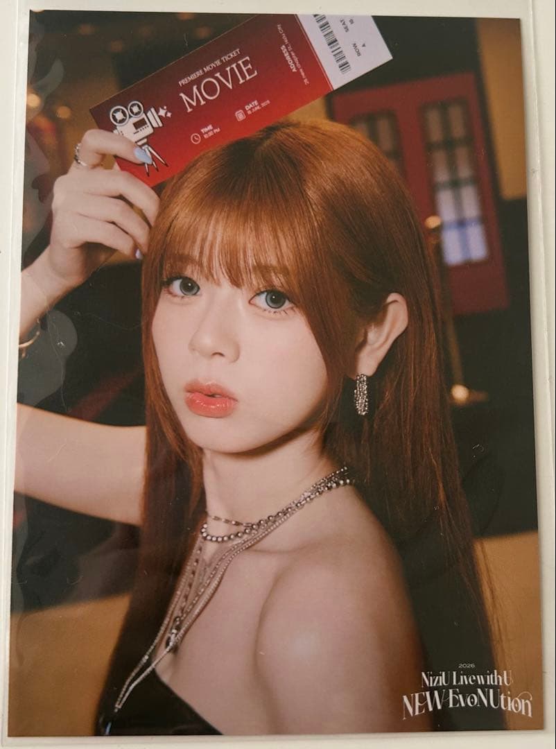 NiziUリク NEW EvoNUtion ラントレ - メルカリ