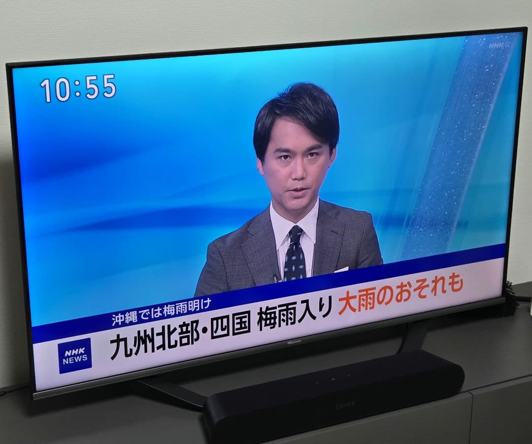 Hisense 4Kチューナー内蔵 液晶テレビ 50U7H 4K液晶テレビ ULED TV 50U7H [50V型 /Bluetooth対応 /4K対応 /BS・CS