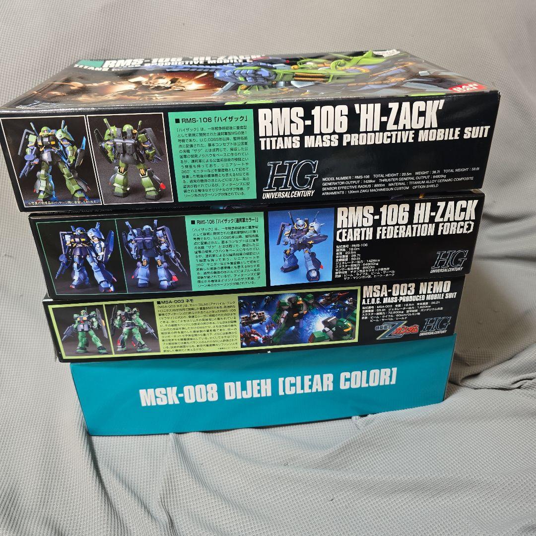 HG ハイザック&ハイザック（連邦）&ネモ&ディジェ HGUC ハイザック