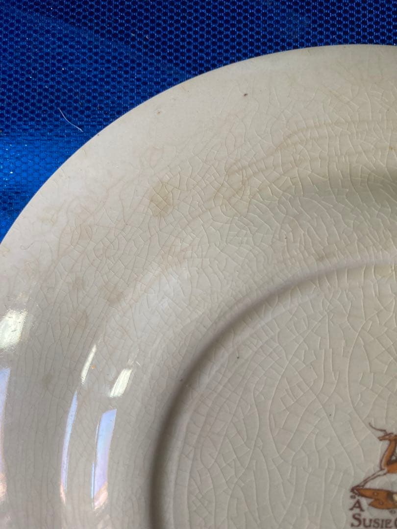 Susie Cooper スージークーパー　ウェディングリング　デザートプレート