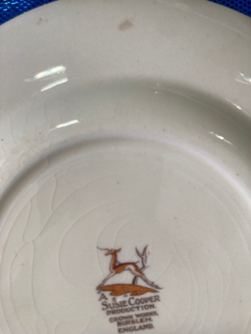 Susie Cooper スージークーパー　ウェディングリング　デザートプレート
