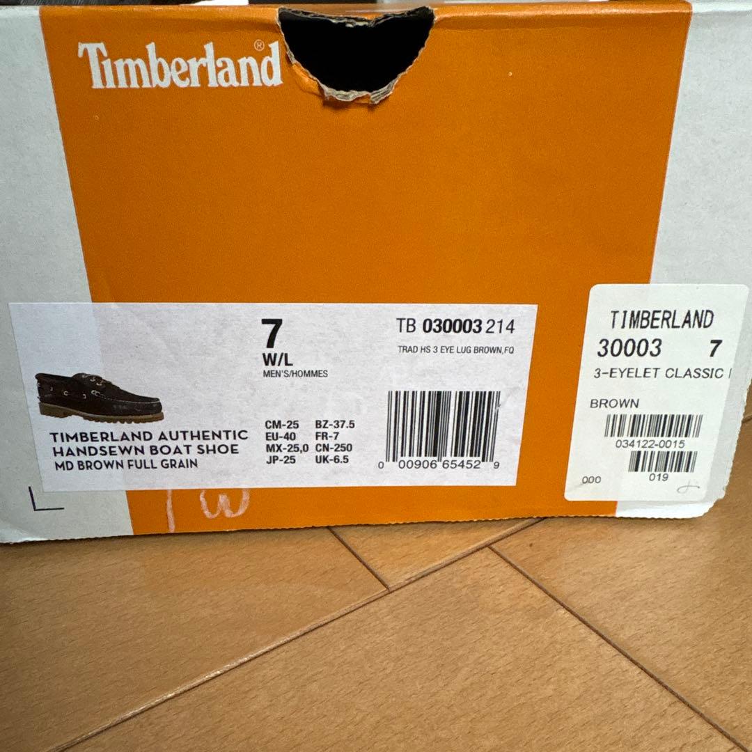 Timberland ダークブラウン モカシン・デッキシューズ