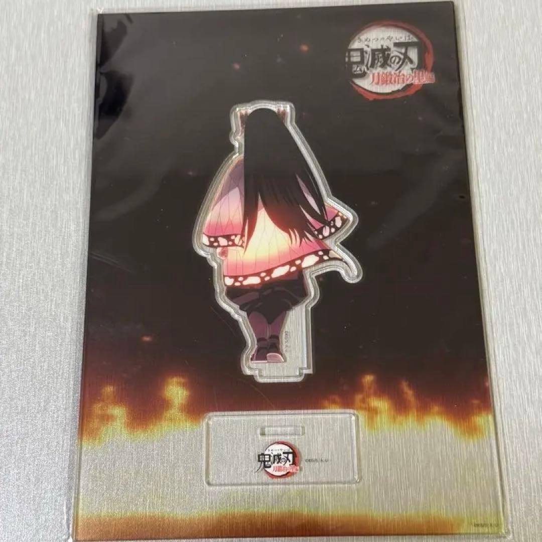 鬼滅の刃　アクリルスタンド　みんなの想いが刀に　刀鍛冶の里編　アクスタ　後ろ姿