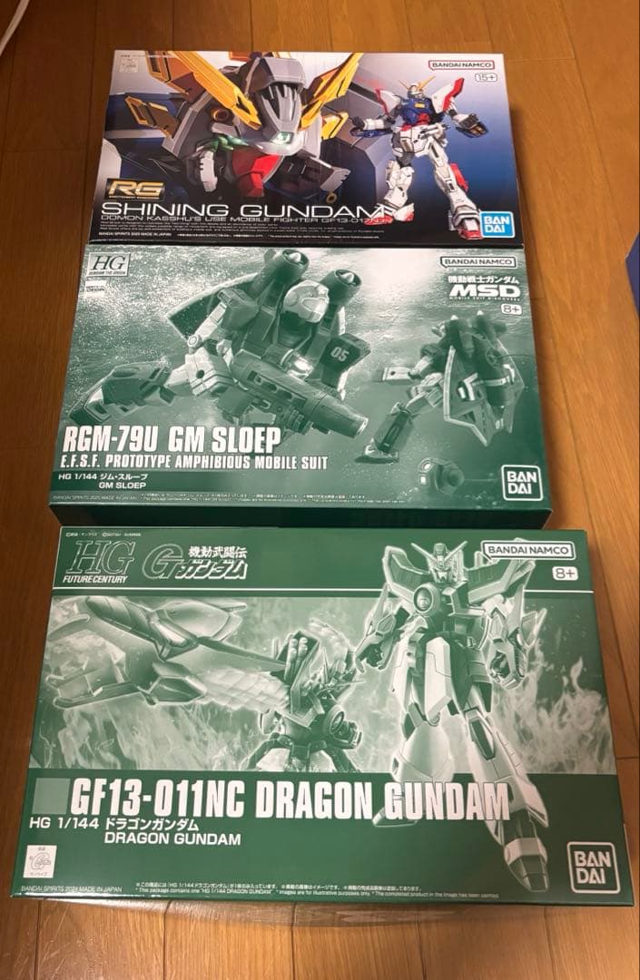 ガンプラ まとめ売り