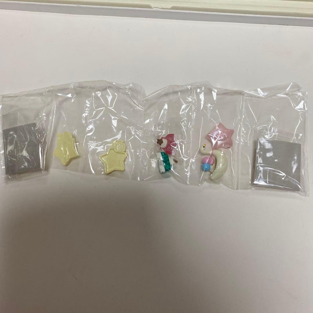 星空パーティへようこそ