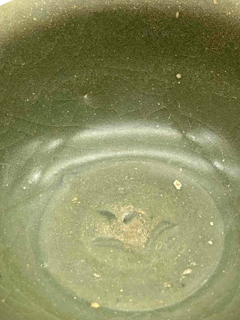 元時代 青磁 龍泉窯碗 青磁茶碗 唐物 古賞物 旧家蔵出し 茶道具(