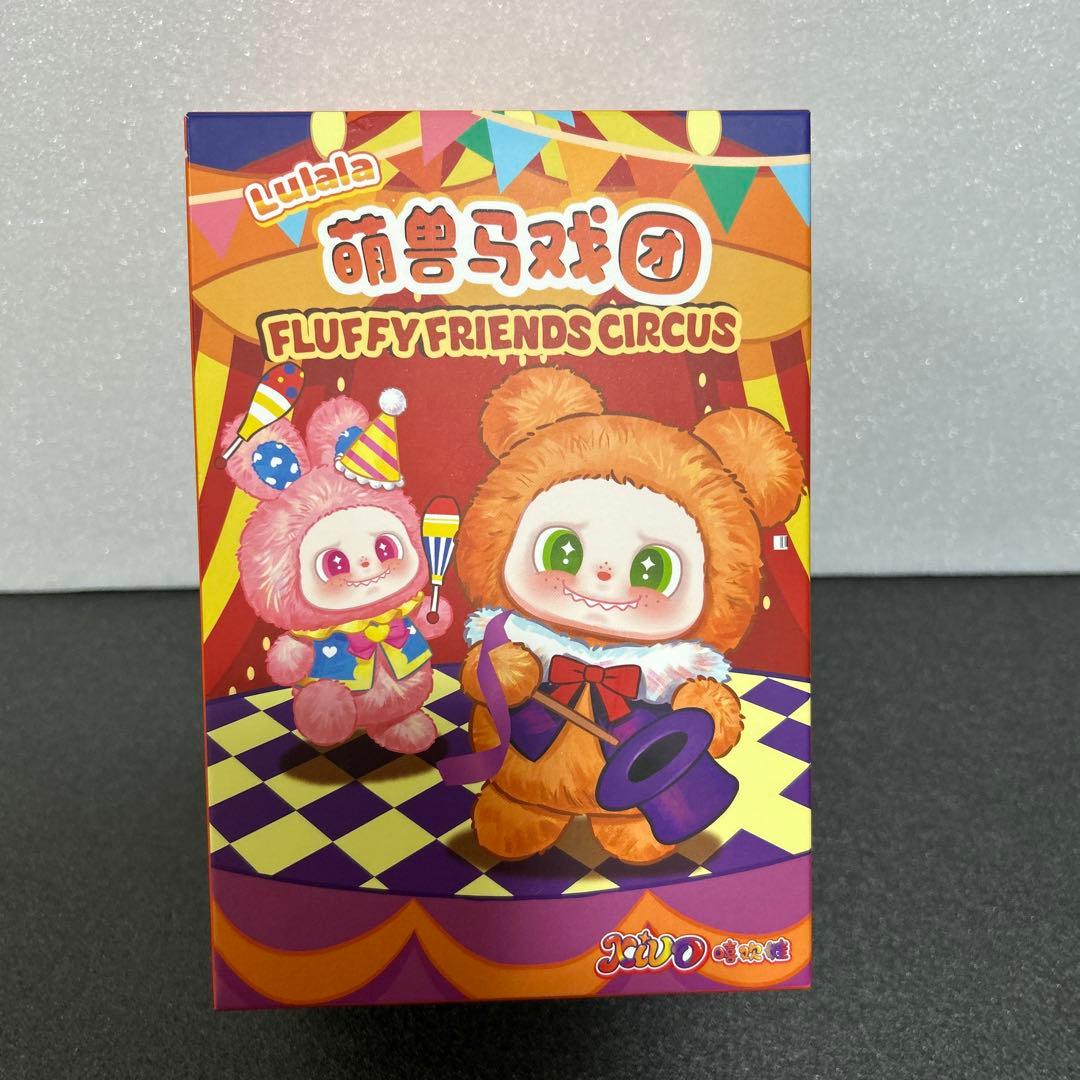 Lulalaぬいぐるみ本体のみ