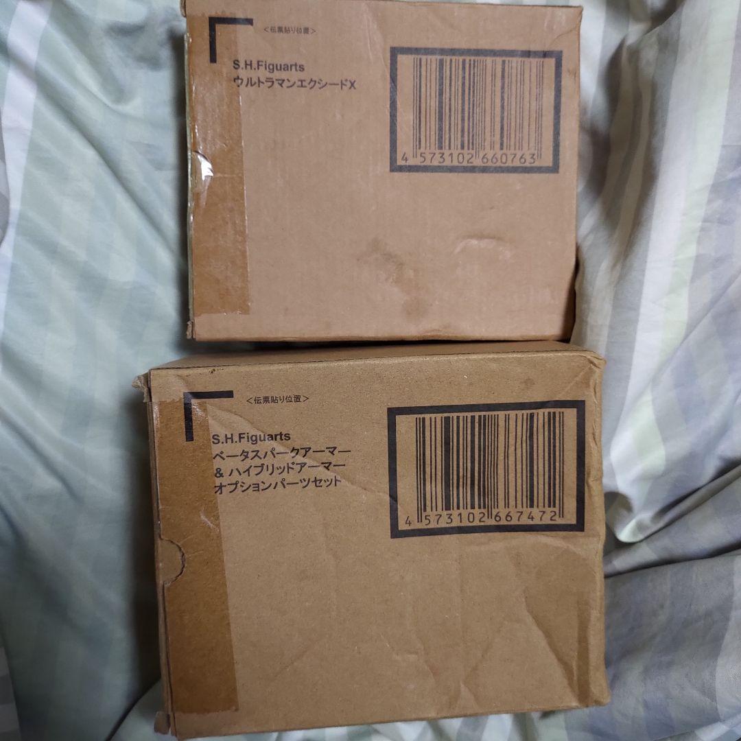 S.H.Figuarts ウルトラマンエクシードX ベータスパークアーマー