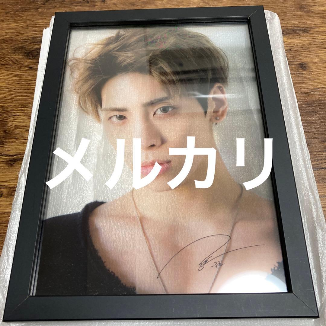 SHINeeジョンヒョン CLEAR FRAME