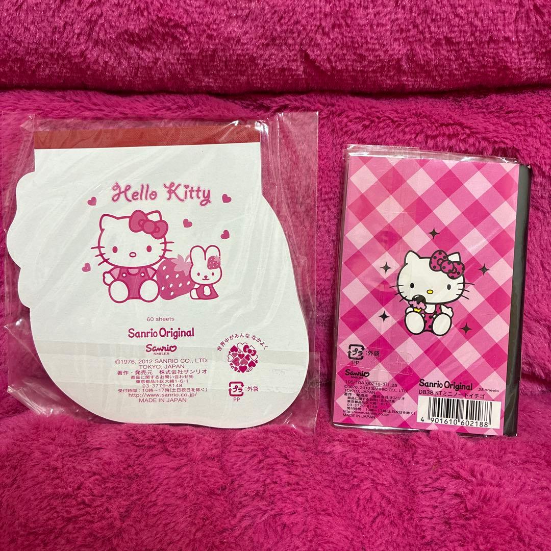 レア❤︎平成レトロ❤︎ ハローキティ イチゴダイカットメモ ミニ