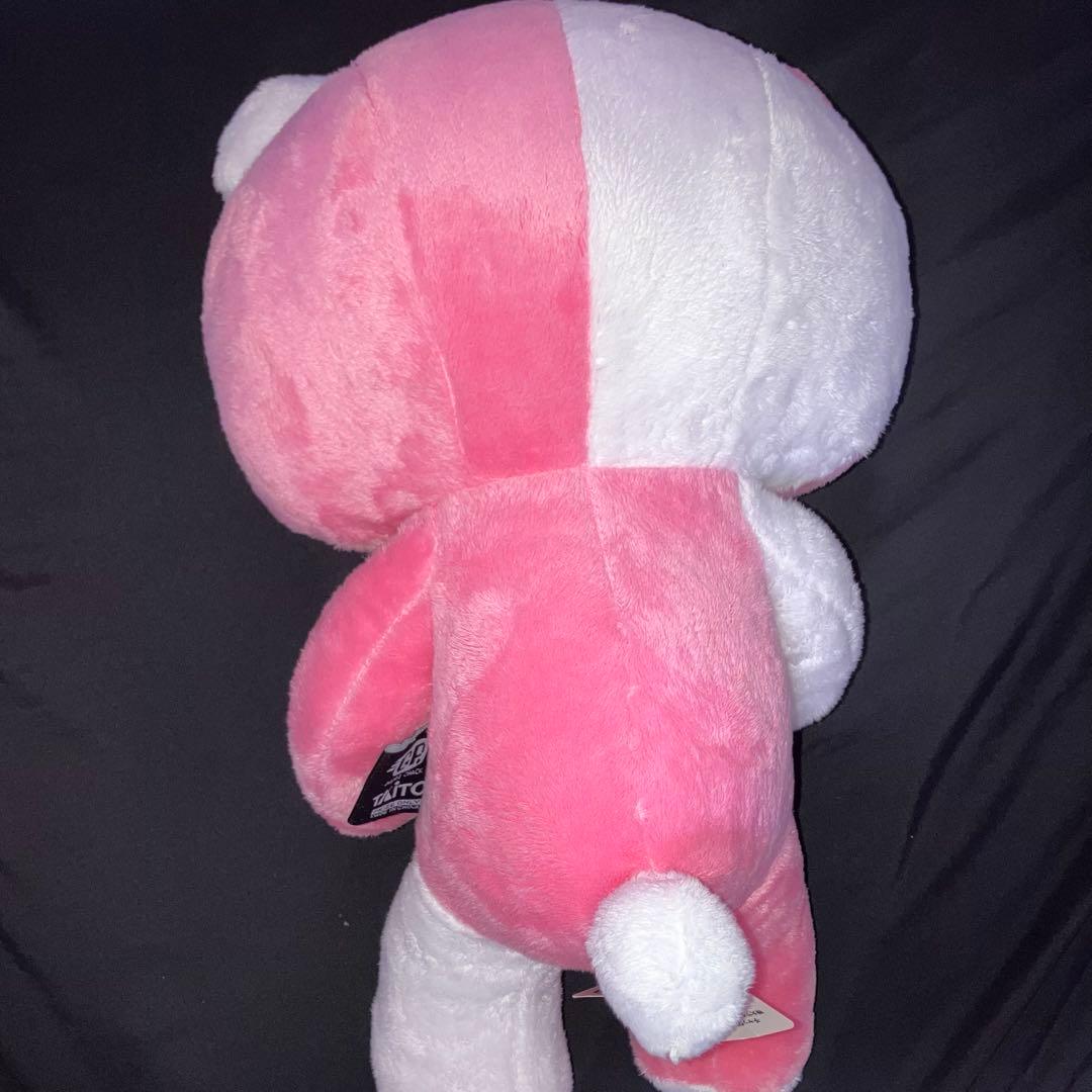 激レア‼️グルーミー ぬいぐるみ 特大サイズ #520