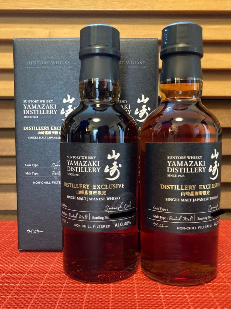 サントリー 山崎蒸溜所限定ウイスキー 180ml 2本 新品未開栓
