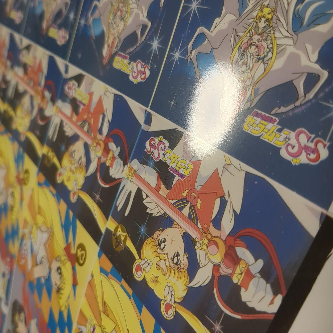 セーラームーン　アンカットシート　カードダス