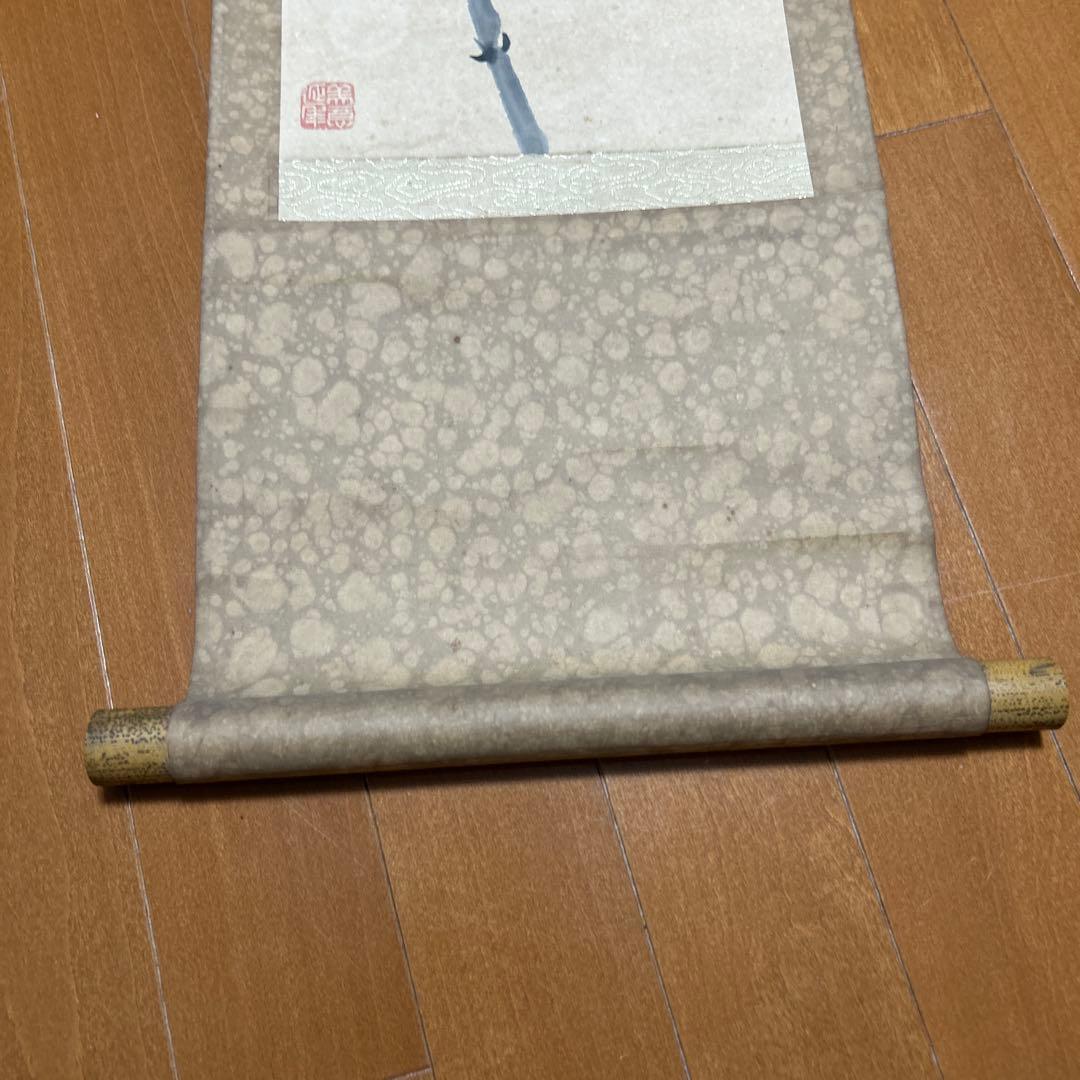 草花と虎の掛軸 戦前築の実家より