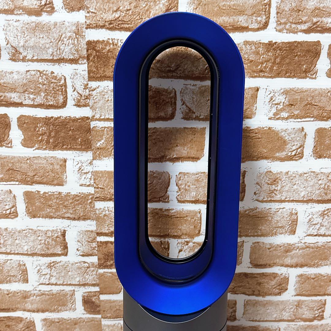 Dyson AM09 Hot & Cool 2020年製　ダイソン　扇風機