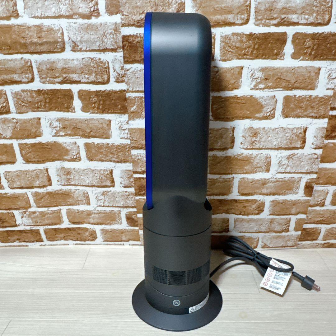 Dyson AM09 Hot & Cool 2020年製　ダイソン　扇風機