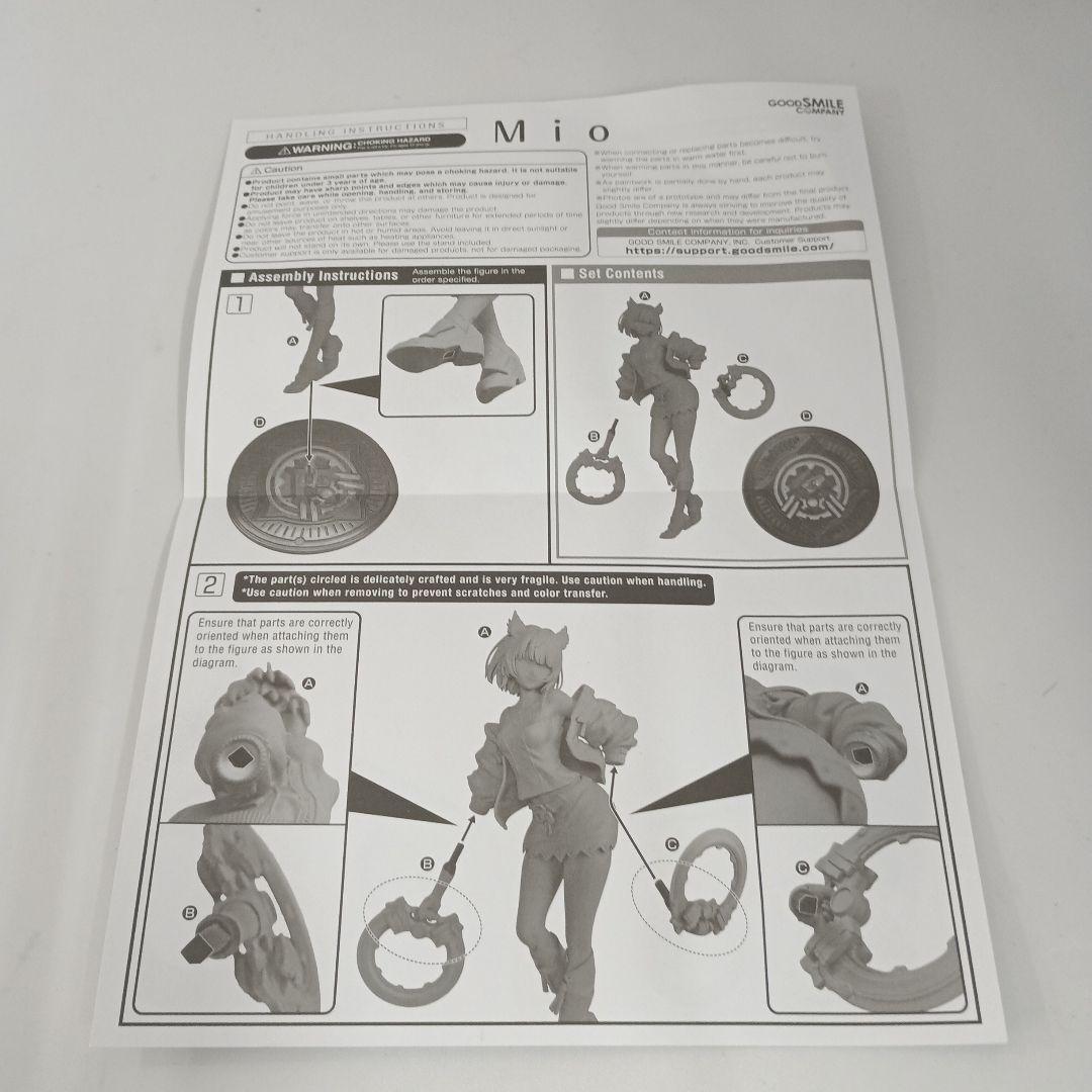 ミオ 「ゼノブレイド3」 1/7 プラスチック製塗装済み完成品
