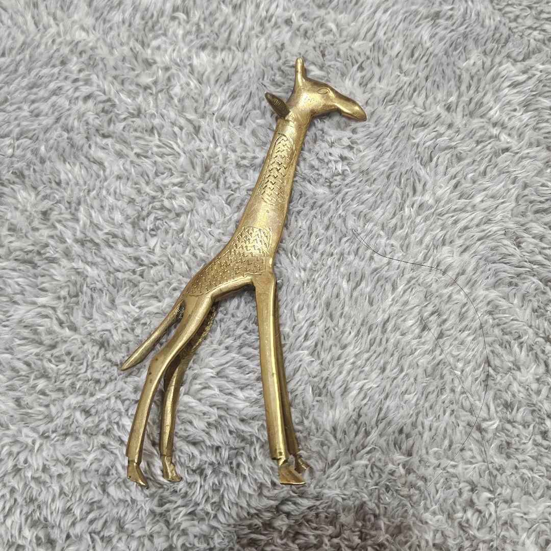 マリ共和国製】真鍮製 キリンのオブジェ/置物 アフリカ エスニック