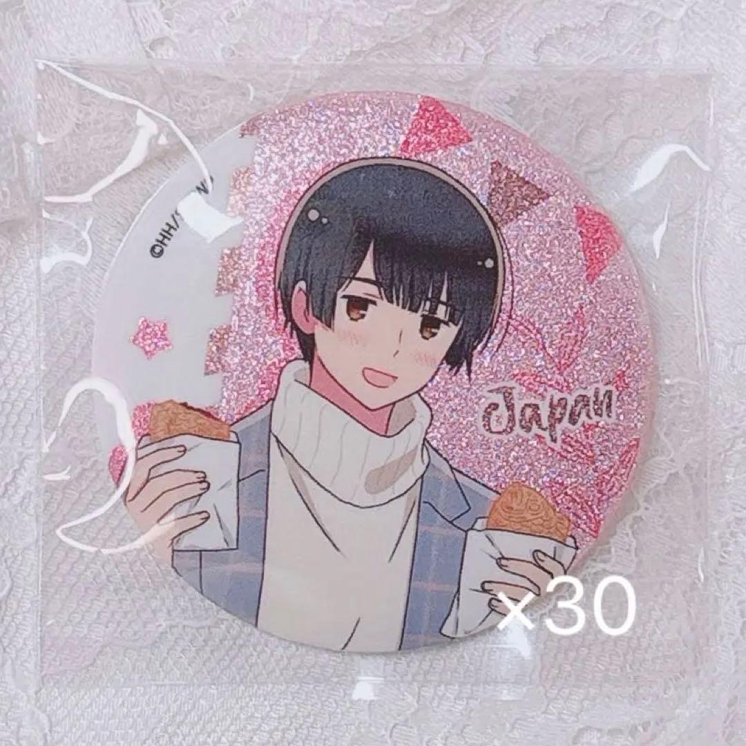 ヘタリア 日本 マルイ 缶バッジ×30 - メルカリ