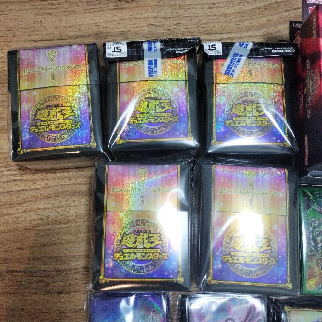 遊戯王OCG デュエルモンスターズ 引退品　まとめ売り