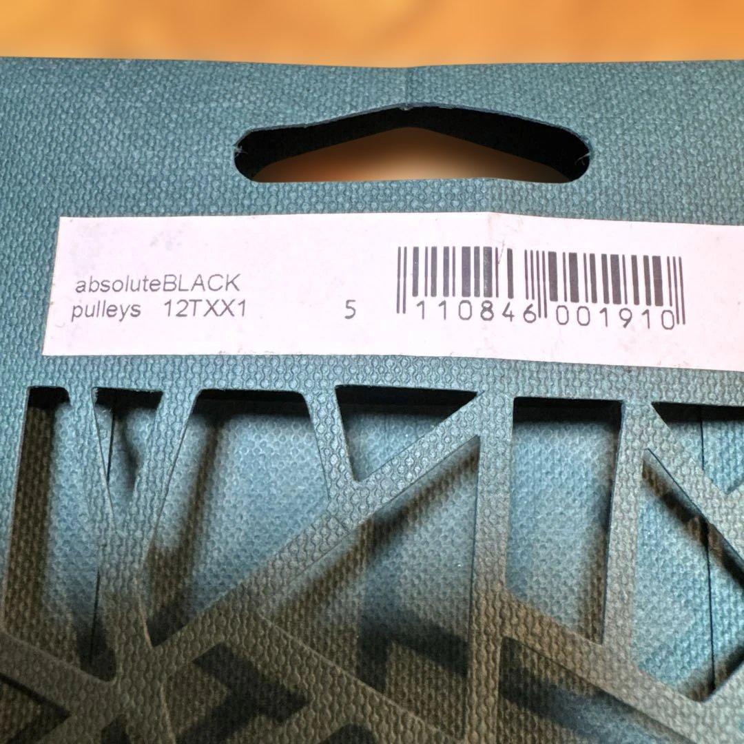absolute BLACK pulleys 12TXX1