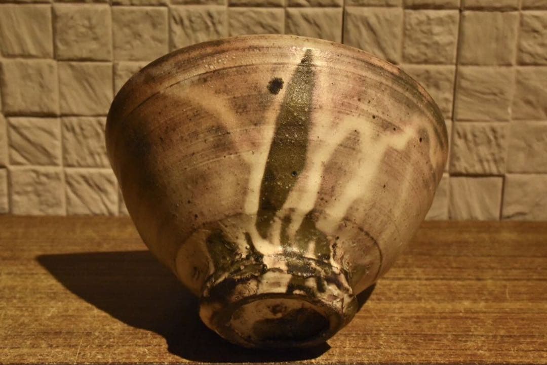 美品☆辻村史朗？粉引茶碗高内秀剛黄茶道具裏千家辻村