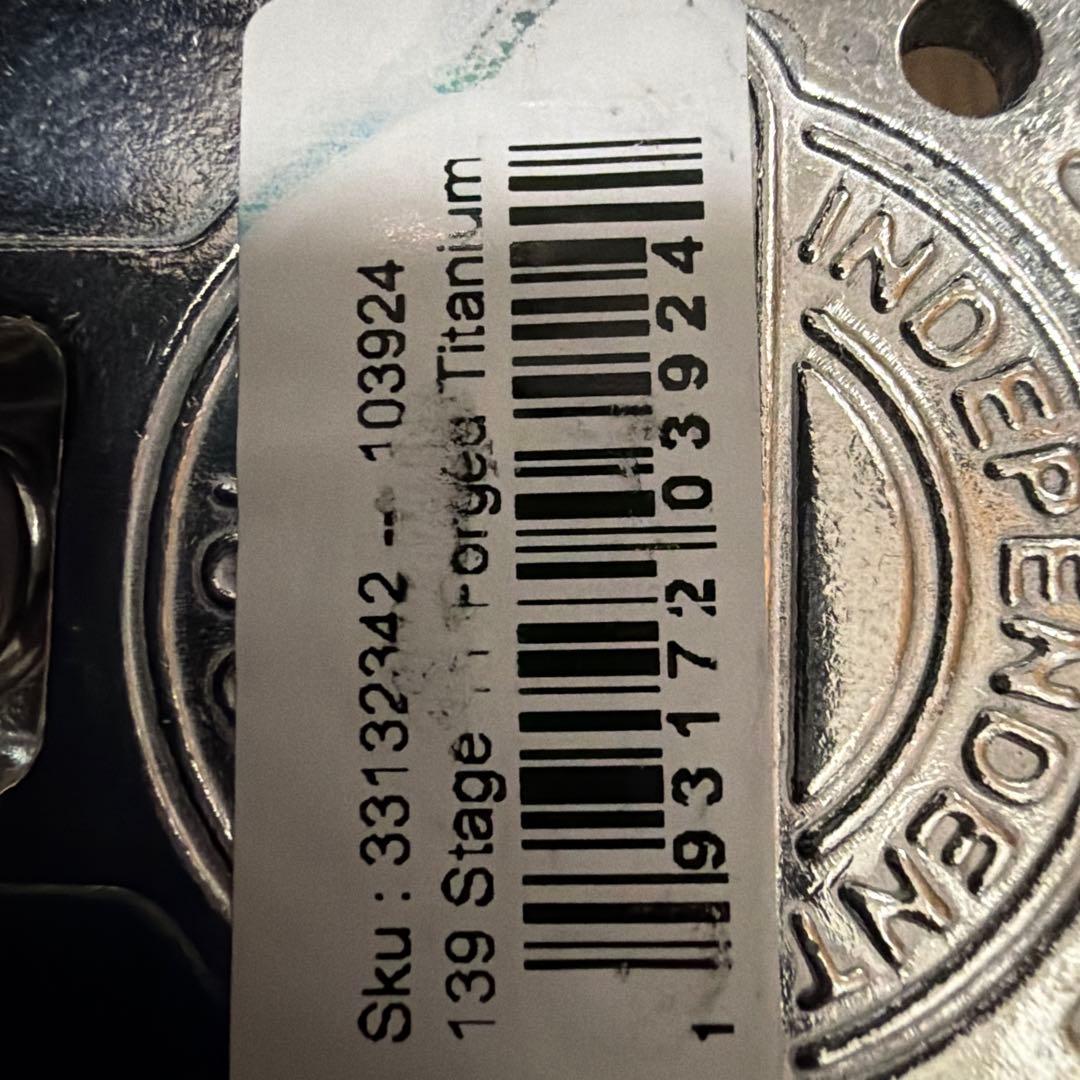 Independent 139 Stage 11 Titanium トラック