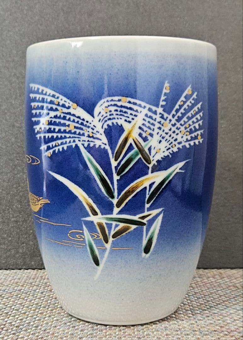 石川県無形文化財保持者 日展特選作家 吉田荘八 作 色絵 水辺