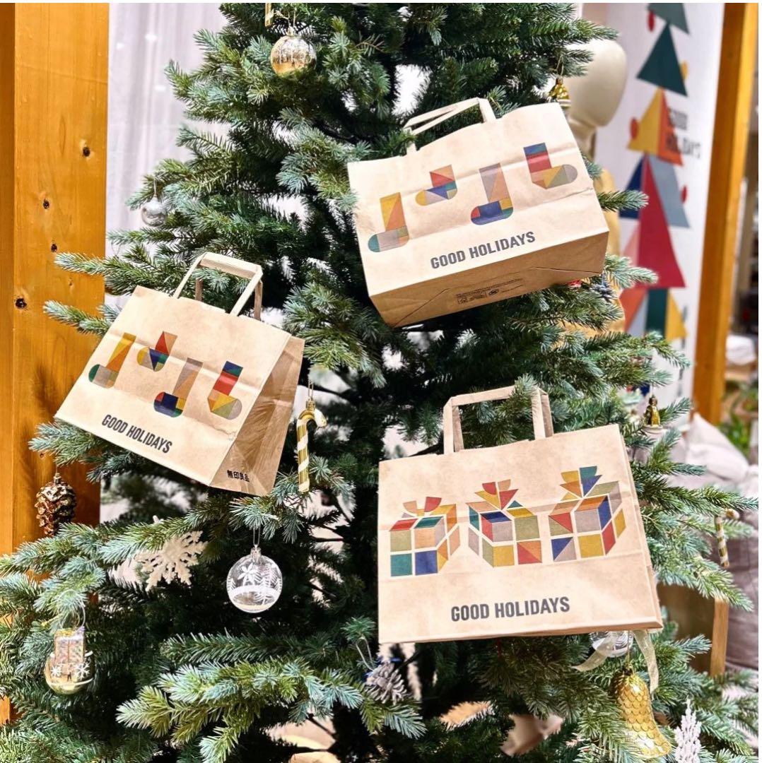 無印良品 X'masショップ袋 クリスマス限定 紙袋 ショッパー 無印良品 X