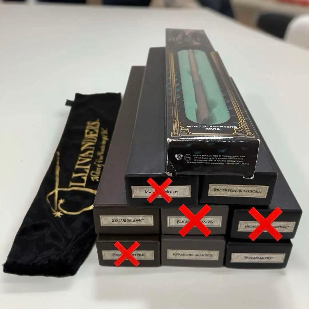 公式正規品 ハリーポッター 杖 ワンド7本+杖入れ計7点セット プロップレプリカ