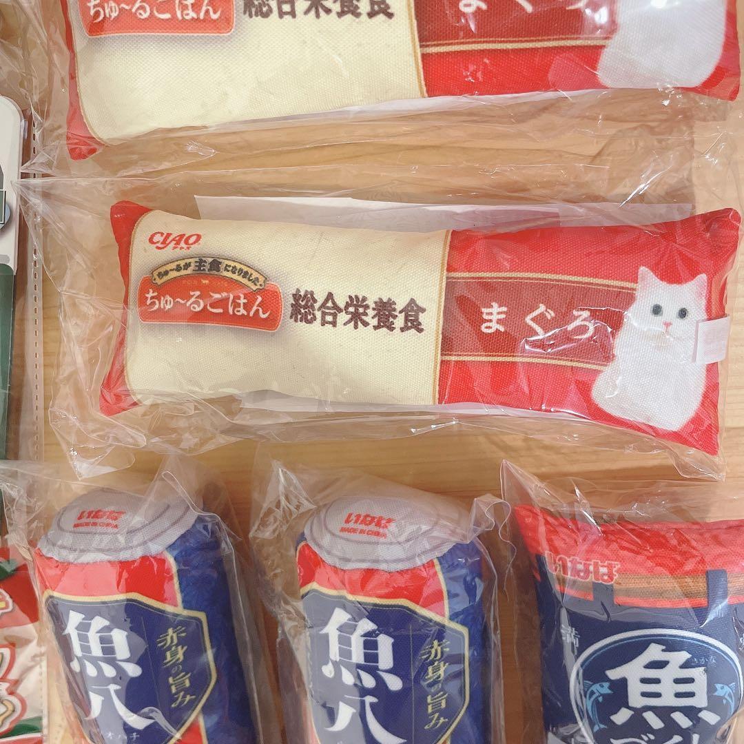 《非売品》いなば 猫おもちゃ6点 ちゅーる 魚づくし 蹴りぐるみ 猫じゃらし