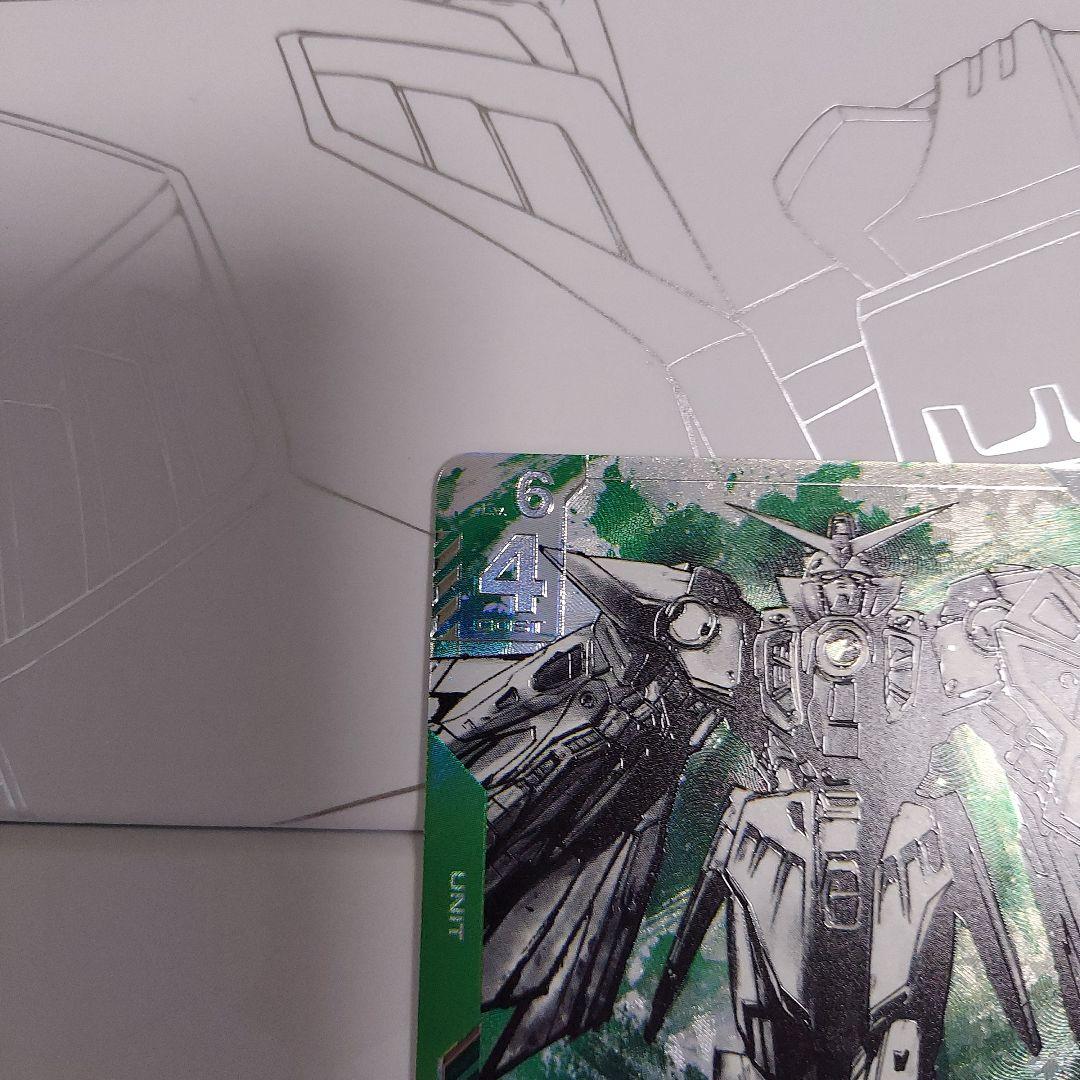 ガンダムカードゲーム　ウイングガンダム　パラレル　未使用　β版